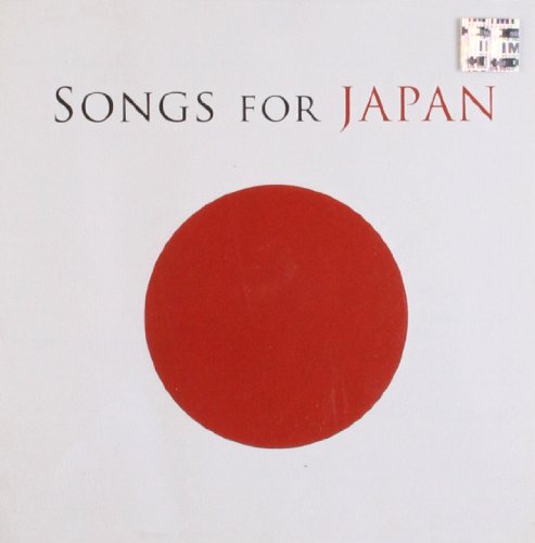 VARIOUS - SONGS FOR JAPAN