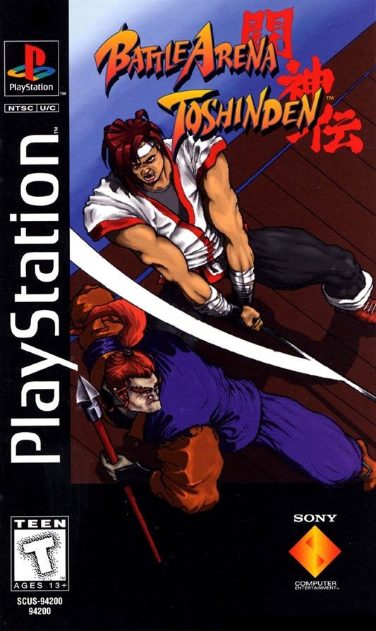 BATTLE ARENA TOSHINDEN (LONGBOX)  - PS1