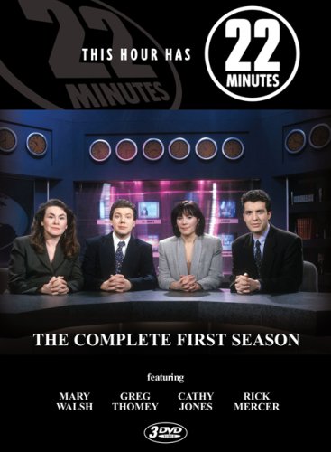 THIS HOUR HAS 22 MINUTES: SEASON 1