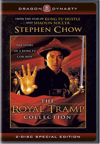 THE ROYAL TRAMP COLLECTION (TWO-DISC SPECIAL EDITION) [IMPORT]