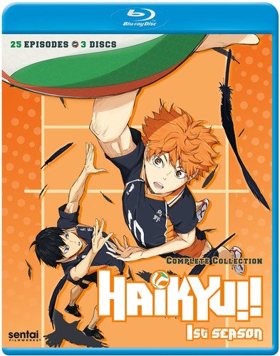 HAIKYU: SEASON 1 [BLU-RAY]