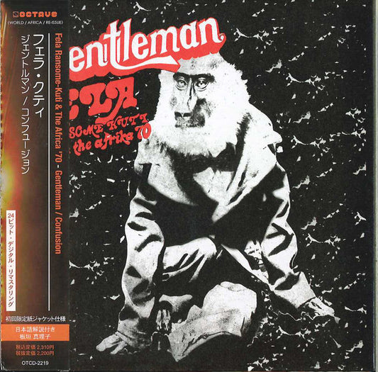 KUTI, FELA  - GENTLEMAN/CONFUSION