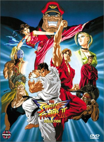 STREET FIGHTER II V 4DISC