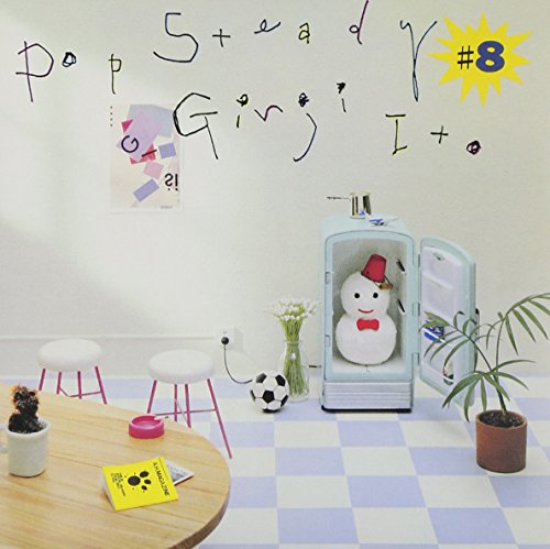 ITO, GINJI - POP STEADY (JAPANESE)