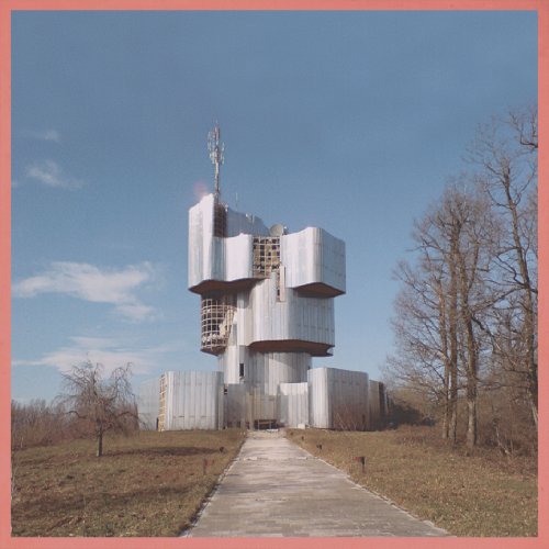 UNKNOWN MORTAL ORCHESTRA - UNKNOWN MORTAL ORCHESTRA