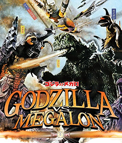 GODZILLA VS. MEGALON BD (BAREBONE) [BLU-RAY]