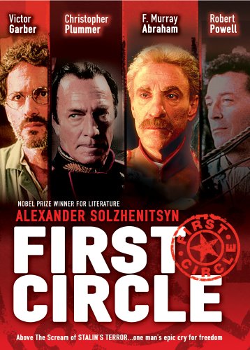 FIRST CIRCLE