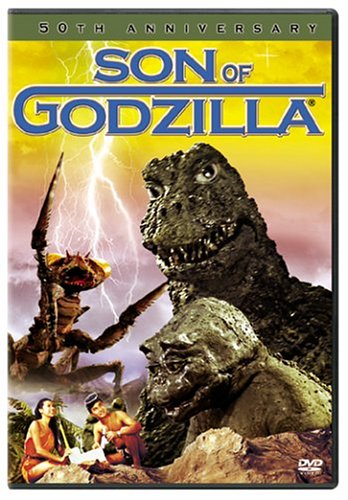 SON OF GODZILLA [IMPORT]