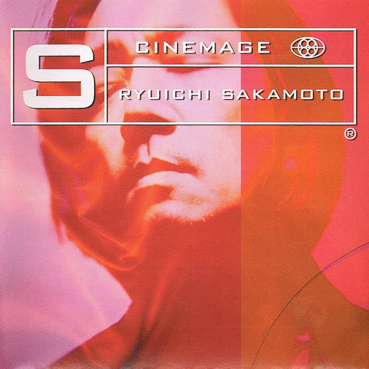 SAKAMOTO, RYUICHI  - CINEMAGE