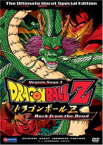 DRAGON BALL Z: SAGA 1 -  VOL. 7 [IMPORT]