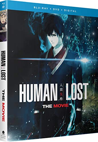 HUMAN LOST: THE MOVIE (ANIME)  - BLU-INC. DVD COPY