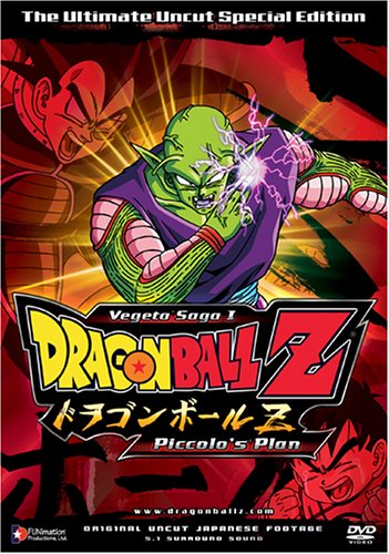 DRAGON BALL Z VEGETA SAGA 1, VOL. 2: PICCOLO'S PLAN