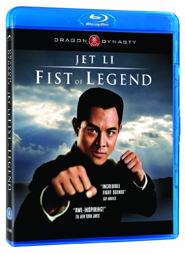 FIST OF LEGEND [BLU-RAY]