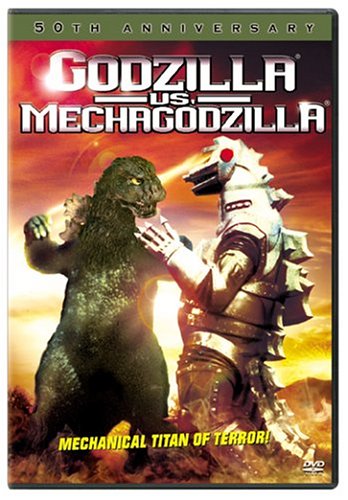 GODZILLA VS. MECHAGODZILLA (SOUS-TITRES FRANAIS) [IMPORT]