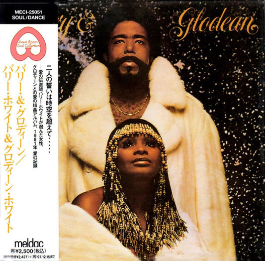 WHITE, BARRY  - BARRY & GLODEAN