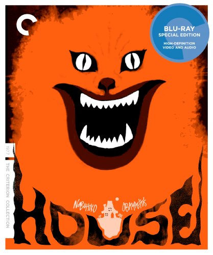 HOUSE (THE CRITERION COLLECTION) [BLU-RAY]