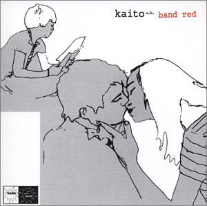 KAITO (ROCK)  - BAND RED