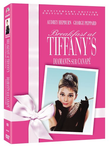 BREAKFAST AT TIFFANY'S (ANNIVERSARY EDITION)