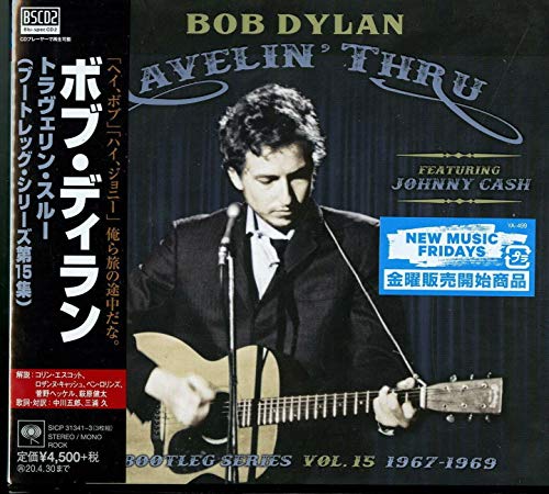 DYLAN, BOB - BOOTLEG SERIES VOL. 15-67-69: TRAVELIN'