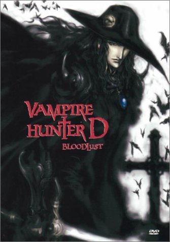 VAMPIRE HUNTER D: BLOODLUST (WIDESCREEN) [IMPORT]