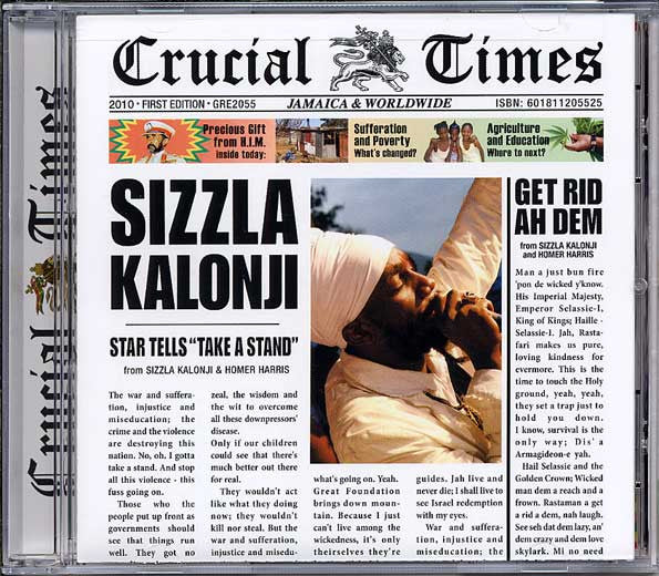 SIZZLA  - CRUCIAL TIMES