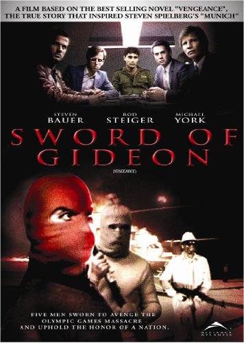 SWORD OF GIDEON