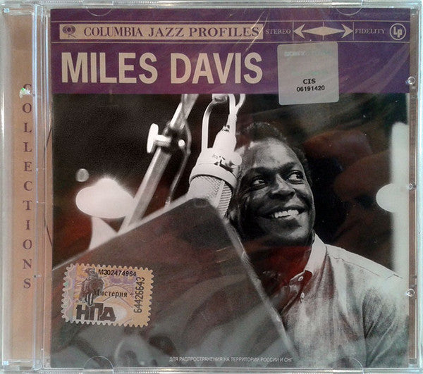 DAVIS, MILES  - COLUMBIA JAZZ PROFILES