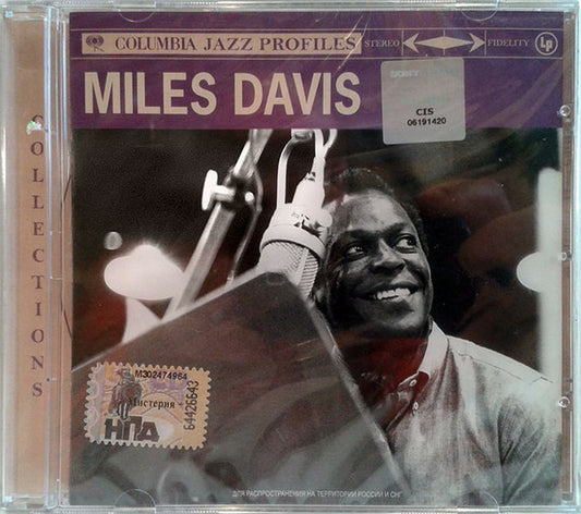 DAVIS, MILES  - COLUMBIA JAZZ PROFILES