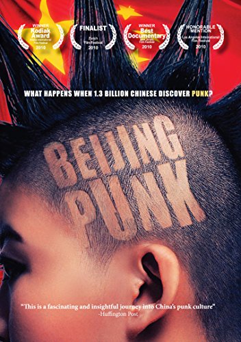 BEIJING PUNK (DVD)