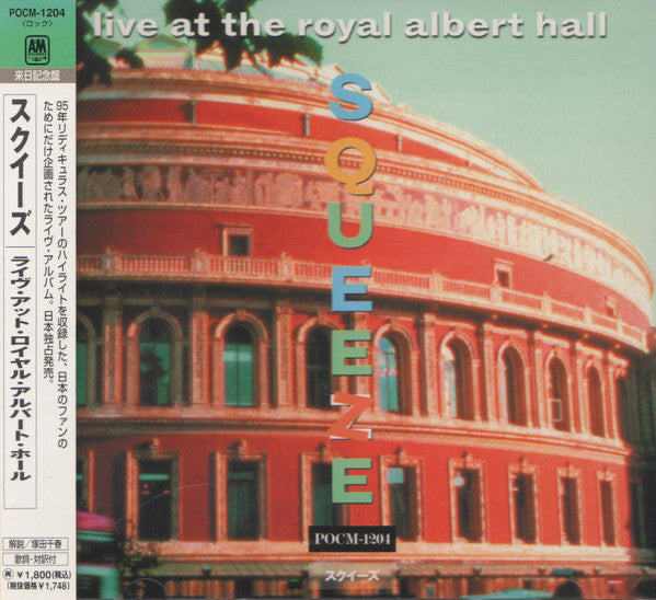 SQUEEZE  - LIVE AT THE ROYAL ALBERT HALL