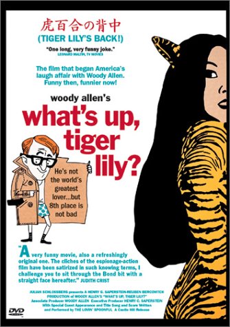 WHAT'S UP, TIGER LILY? [IMPORT]