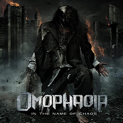 OMOPHAGIA - IN THE NAME OF CHAOS (VINYL)