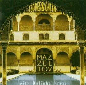 MAZZELTOV  - TSORES & CHEYN (KLEZMER)