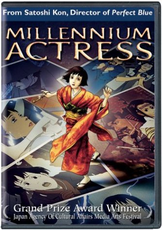 MILLENNIUM ACTRESS (SOUS-TITRES FRANAIS)