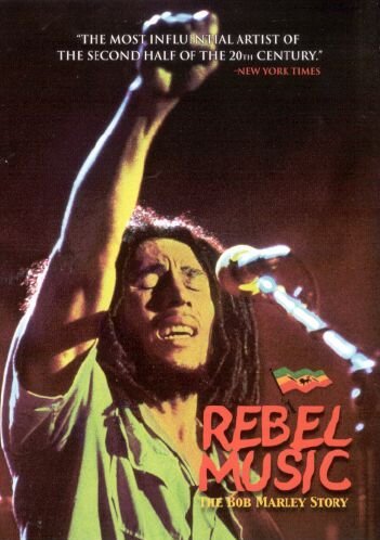 BOB MARLEY - REBEL MUSIC