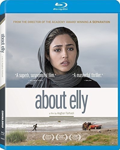 ABOUT ELLY [BLU-RAY] [IMPORT]