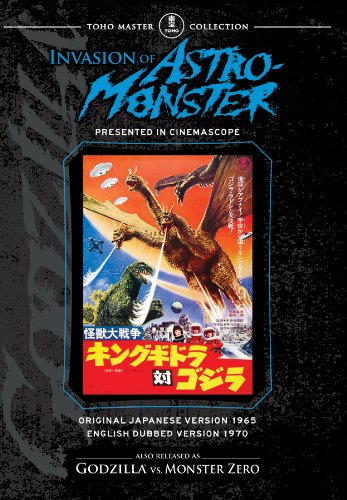 INVASION OF ASTRO-MONSTER [IMPORT]