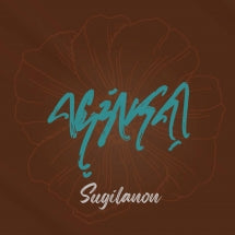 CAROLINE JULIA CABADING - SUGILANON [CD]