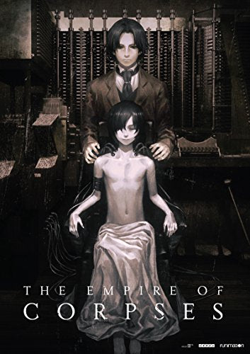 PROJECT ITOH: THE EMPIRE OF CORPSES