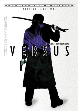 VERSUS - SPECIAL EDITION