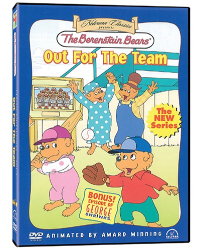 BERENSTAIN BEARS  - DVD-OUT FOR THE TEAM