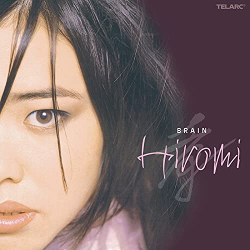 HIROMI  - BRAIN