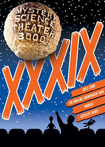 MYSTERY SCIENCE THEATER 3000  - DVD-COLLECTION VOLUME 39 (XXXIX)