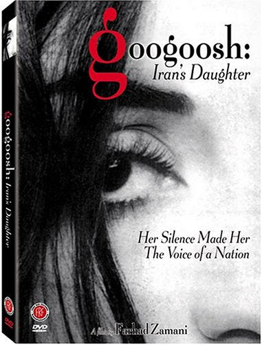 GOOGOSH: IRAN'S DAUGHTER [IMPORT]