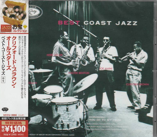 BROWN, CLIFFORD  - BEST COAST JAZZ