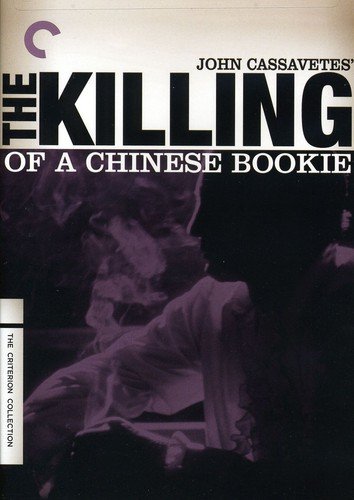 KILLING OF A CHINESE BOOKIE (CRITERION COLLECTION) [IMPORT]