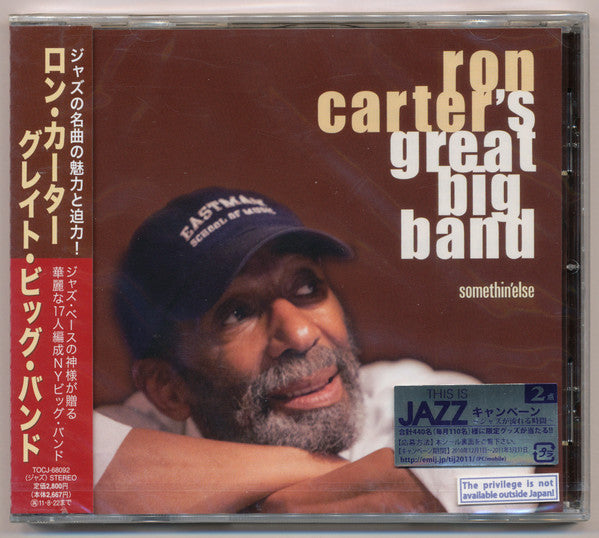 CARTER, RON  - RON CARTER'S GREAT BIG BAND