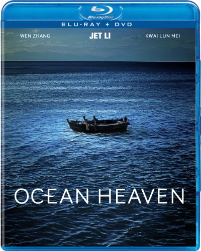 OCEAN HEAVEN (2010) [BLU-RAY + DVD]