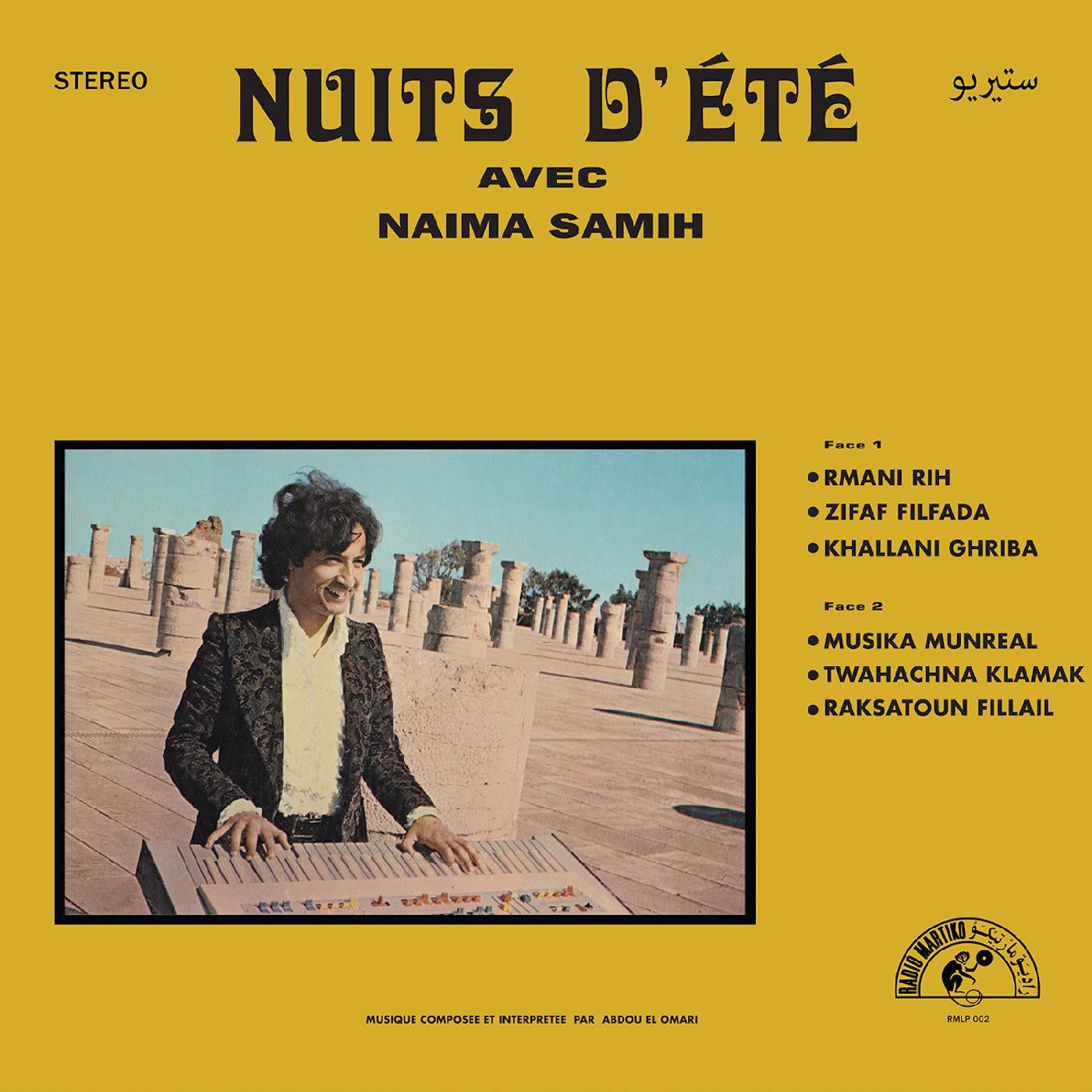 OMARI, ABDOU EL - NUITS D’ETE AVEC NAIMA SAMIH