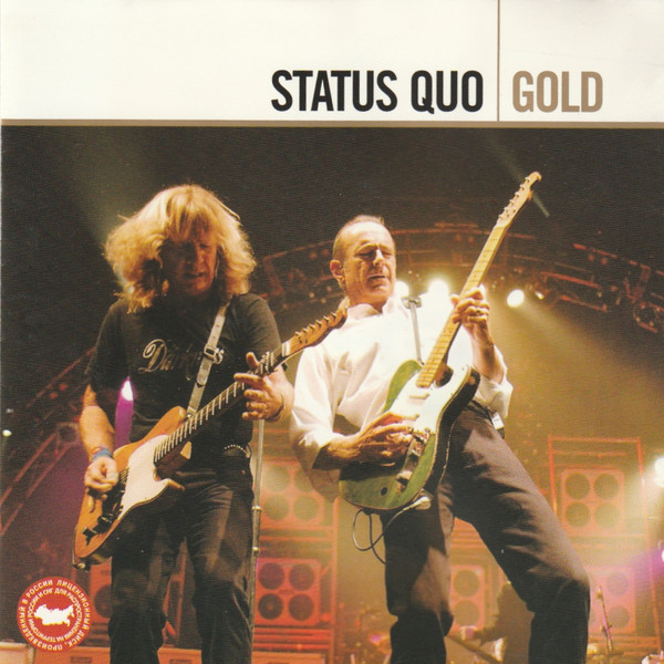 STATUS QUO  - GOLD (2CDS)